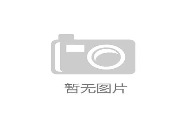 约克郡地区知名足球队盘点及历史与现状全面解析
