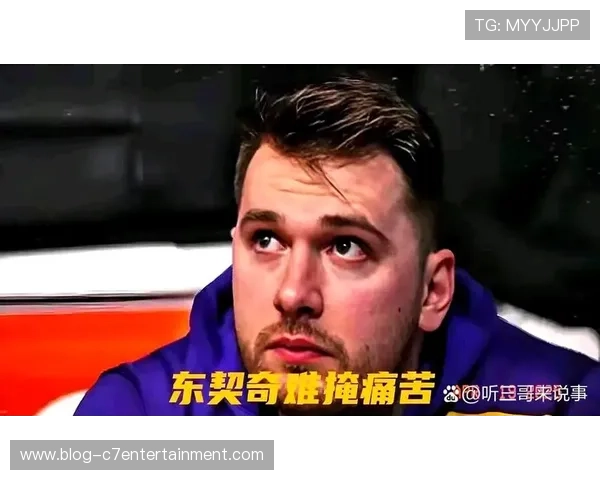 独行侠东契奇季后赛超高使用率引发争议解析
